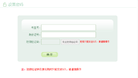 1620715775481206.png 2.png