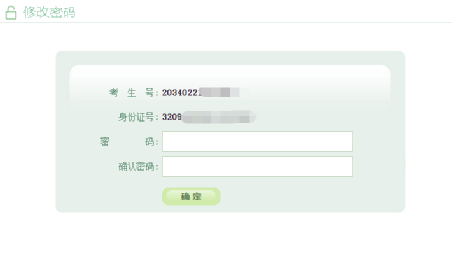 1620715798534146.png 3.png