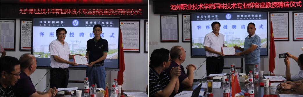 1626340783150811.jpg 1626340783150811.jpg