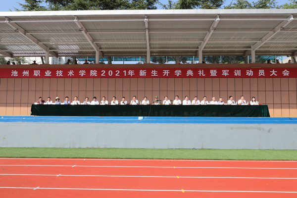 1631953773452786.jpg EQ1A7866.JPG