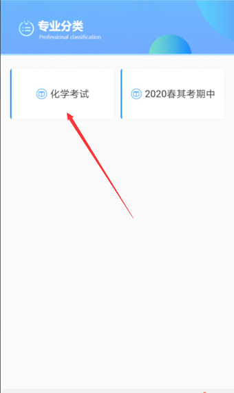 1632363103481294.png image.png