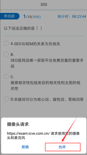 1632363147752773.png image.png