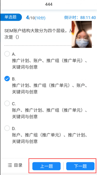 1632363160866682.png image.png