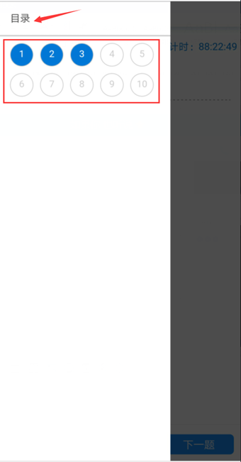 1632363165821183.png image.png