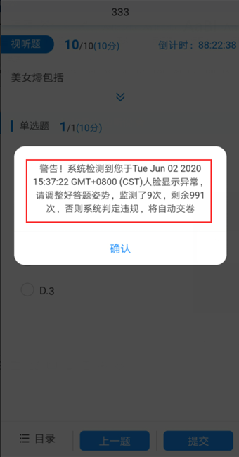 1632363180678376.png image.png