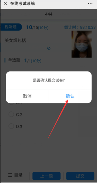 1632363195507581.png image.png