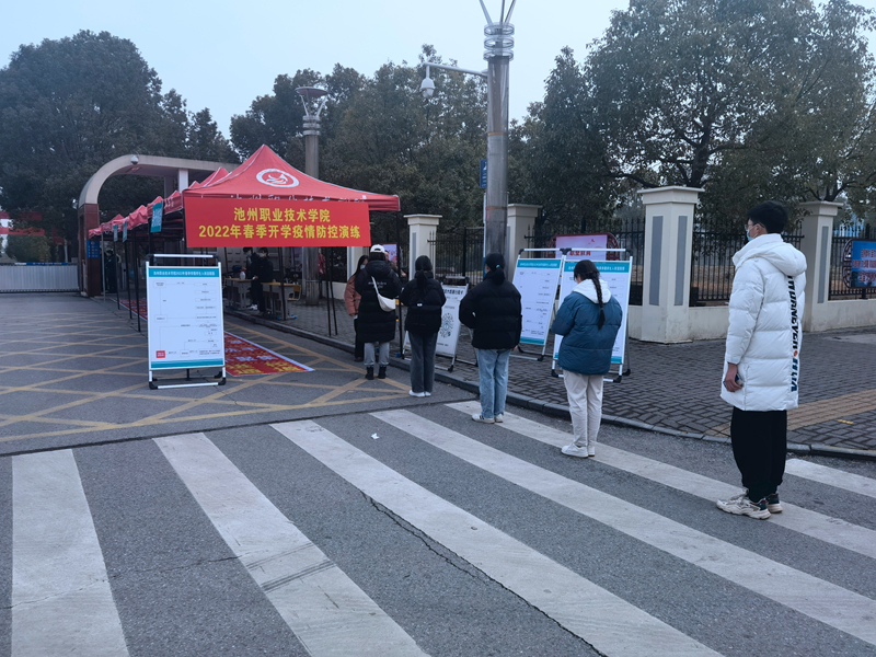 1644935481975593.jpg 2.jpg