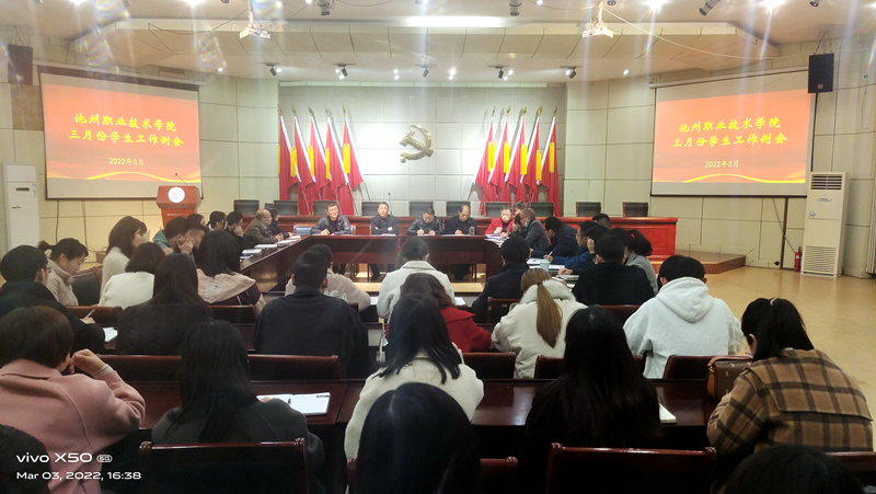 1646363525349756.jpg 微信图片_20220304111038.jpg