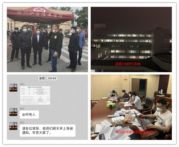 1647656867585790.jpg 1.jpg