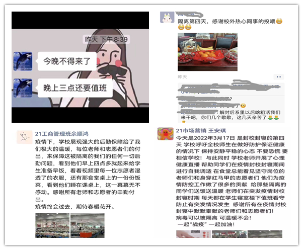 1647656929535572.jpg 5.jpg