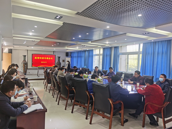 1649380317263305.jpg 微信图片_20220407162224.jpg