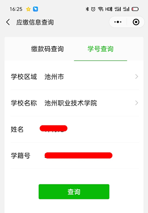 1649645844284241.png 005.png