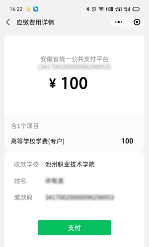 1649645922109315.png 007.png