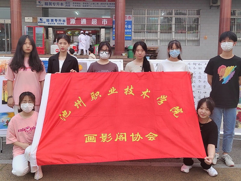 1653621324590800.jpg 活动3.jpg