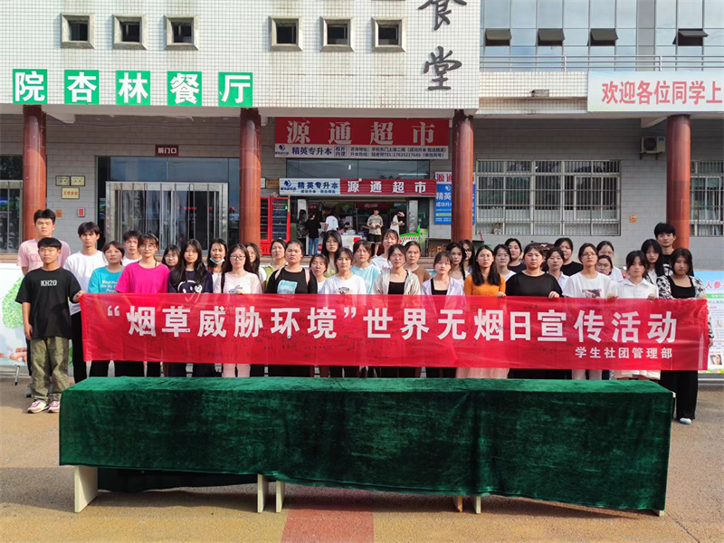 1654481831114907.jpg 照片3.jpg