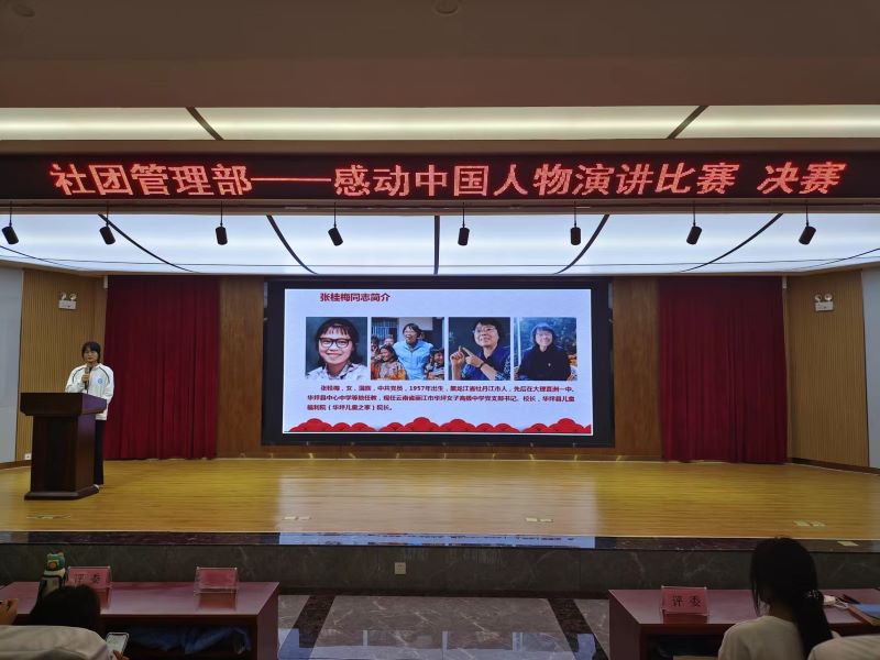 1654483967472366.jpg 照片1.jpg