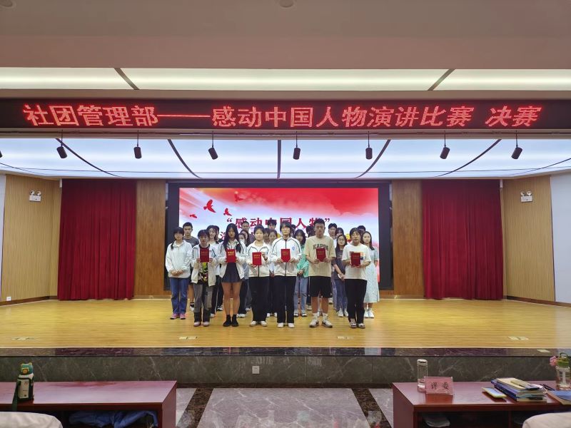 1654483975949664.jpg 照片2.jpg