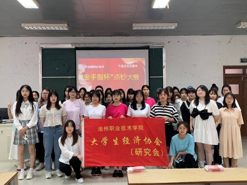 1654486580979188.jpg 活动图1.jpg