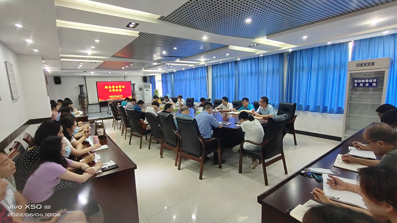 1654563950567696.jpg 微信图片_20220607090438.jpg