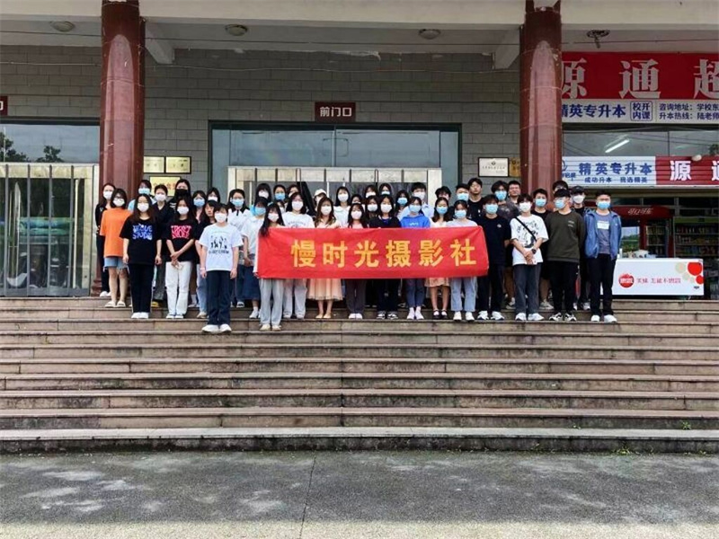 1654569778731790.jpg 活动2.jpg