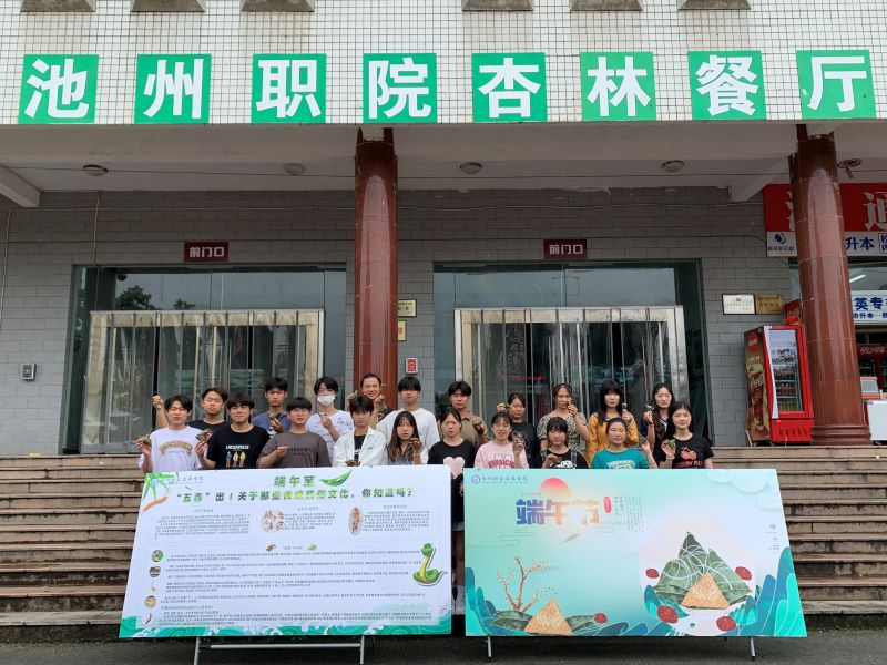 1654584488214973.jpg 活动图片1.jpg