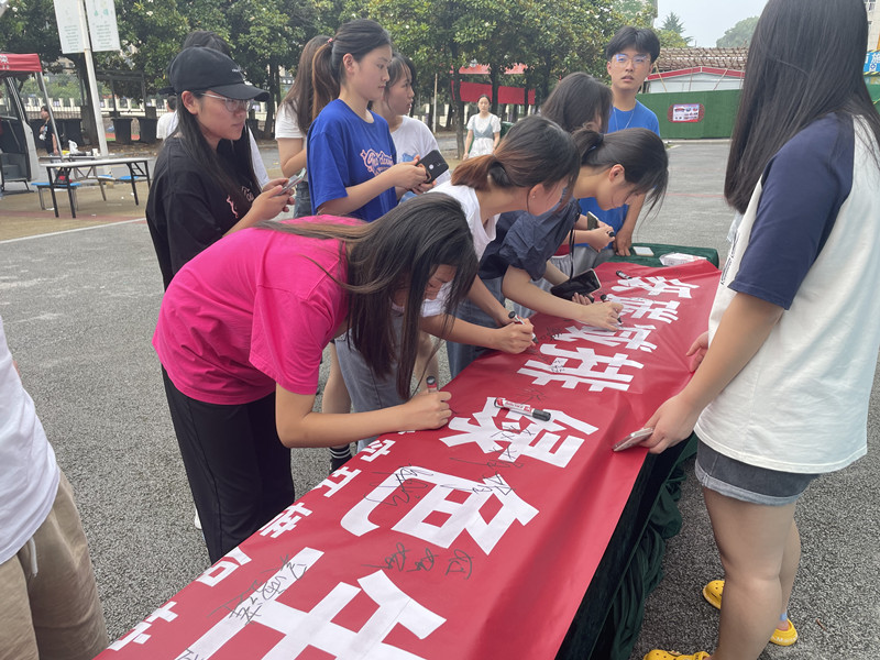 1654592941246448.jpg 活动照片1.jpg