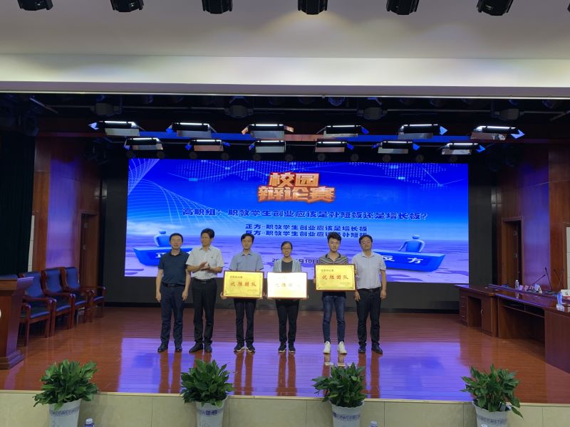 1655868377382595.jpg 活动照片1.jpg