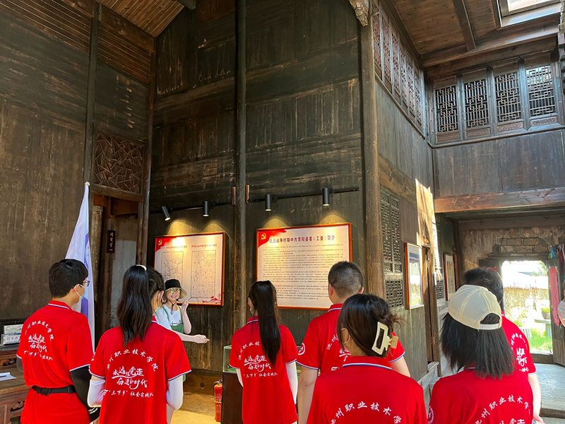 1660298080239553.jpg 青阳县委.jpg