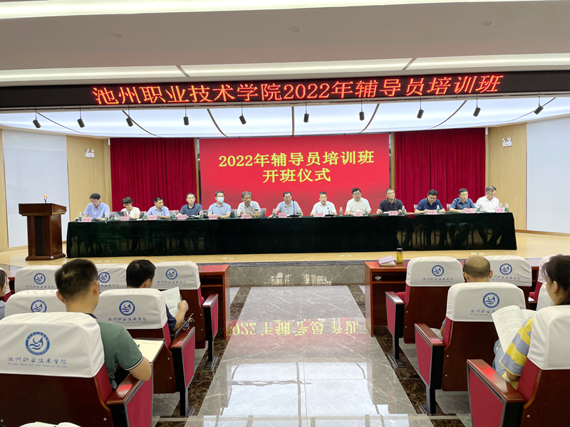 1661609319945393.jpg 微信图片_20220827220646.jpg