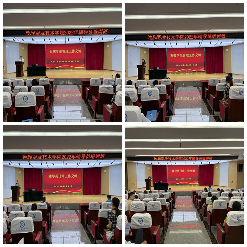 1661613147214343.jpg 盘子一.jpg