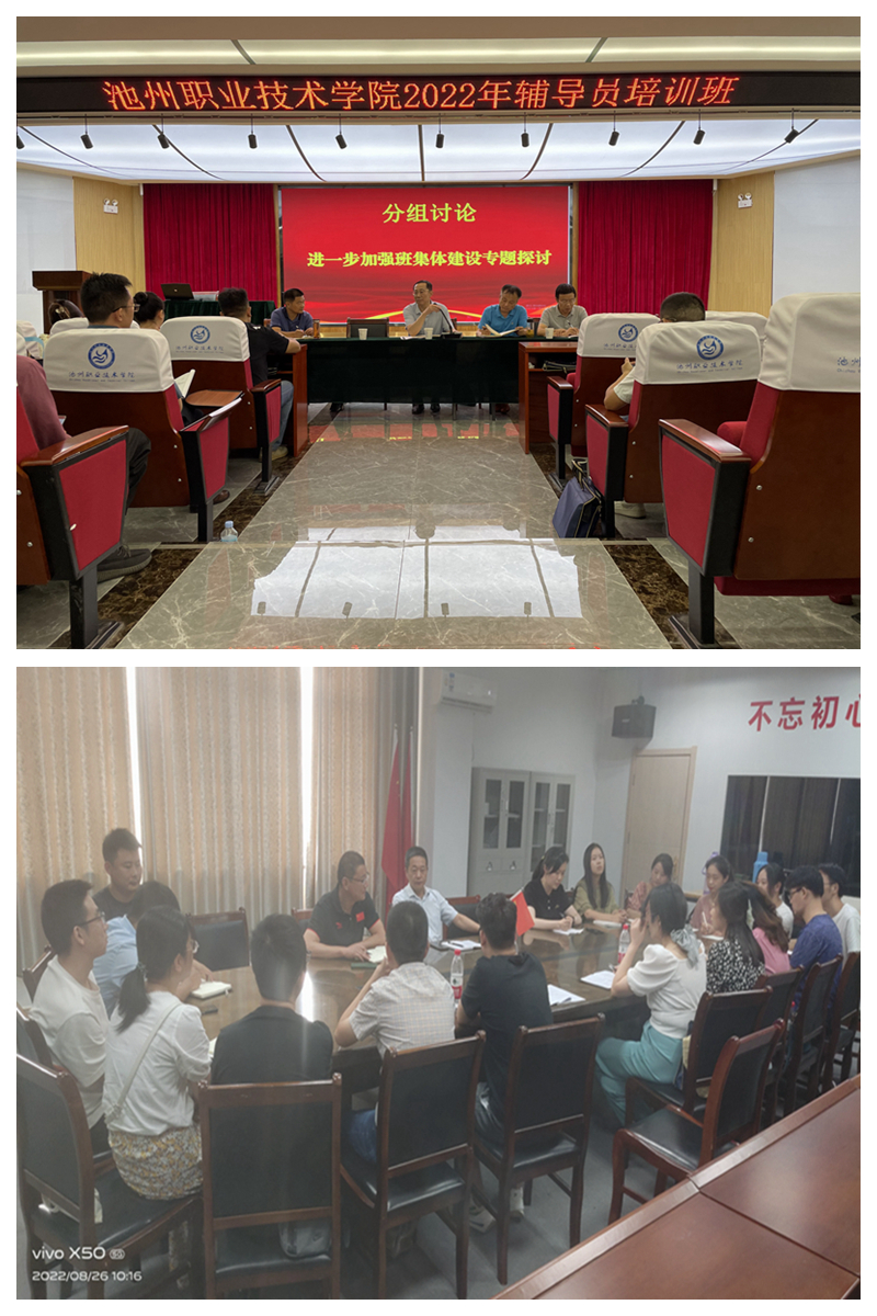 1661614155505558.jpg 讨论1.jpg