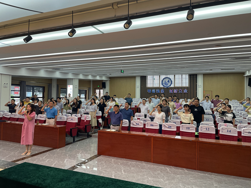 1661614187520582.jpg 誓词.jpg