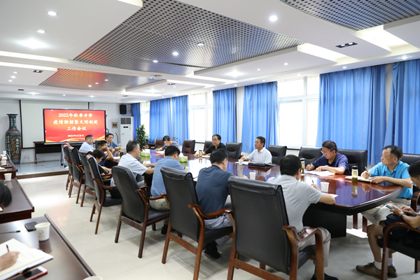 1661734254446049.jpg EQ1A9764.JPG