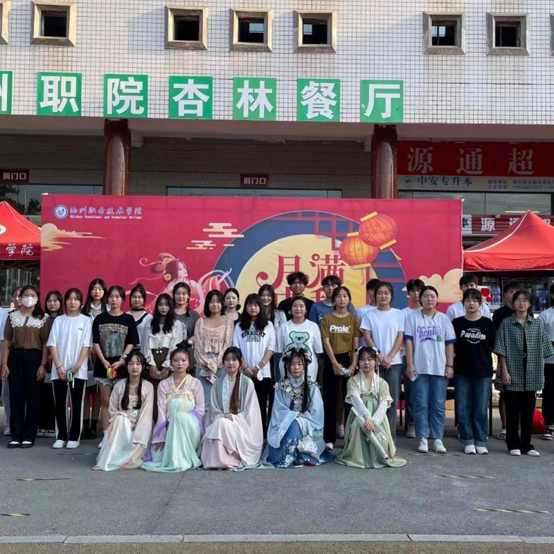 1662968723712037.jpg 图5.jpg