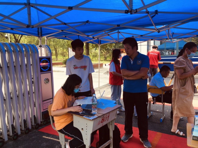 1663570780258071.jpg 学院2.jpg