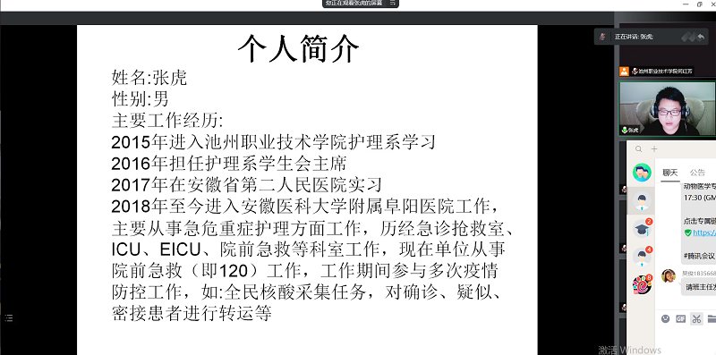 1663813298849467.png QQ图片20220922100945.png