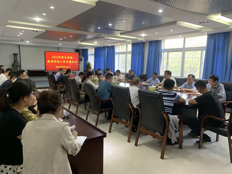 1664260490765140.jpg 微信图片_20220927143406.jpg